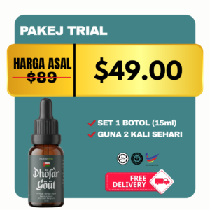 Pakej 1 Trial